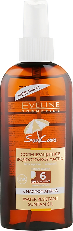 Wodoodporny olejek do opalania SPF 6 - Eveline Cosmetics Water Resistant Body Sun — Zdjęcie N1