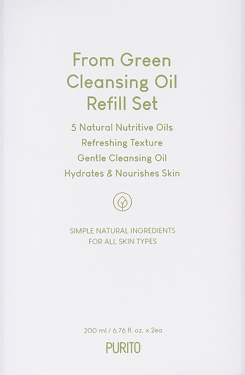 Zestaw - Purito From Green Cleansing Oil Set (oil/200ml + oil/200ml) — Zdjęcie N1