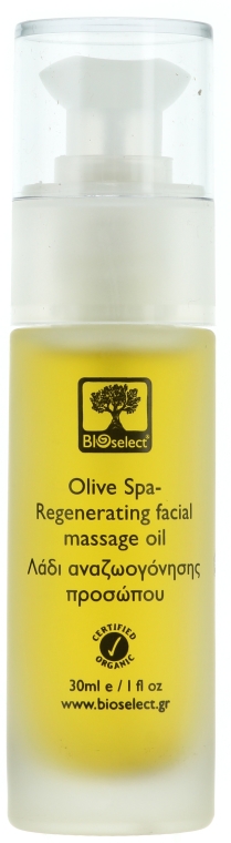 Olejek do twarzy z dictamelią, olejkiem z passiflory i naturalnymi olejkami eterycznymi - BIOselect Olive Spa Regenerating Facial Massage Oil — Zdjęcie N2