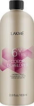 Krem utleniający - Lakme Color Developer 6V (1,8%) — Zdjęcie N3