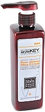 Kup Krem nawilżający do włosów farbowanych - Saryna Key Color Lasting Leave In Moisturizer Creme