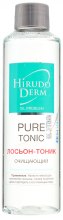 Oczyszczający tonik do twarzy - Hirudo Derm Pure Tonic — Zdjęcie N2