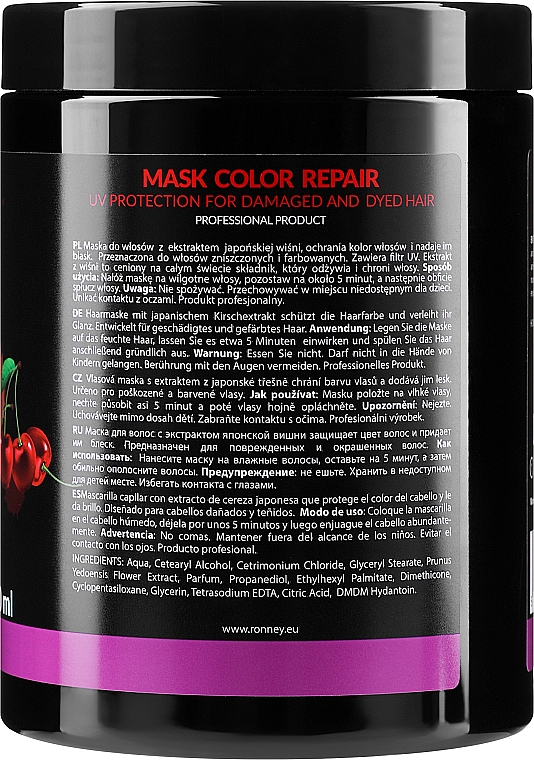 Maska do włosów z ochroną UV - Ronney Professional Color Repair Mask UV Protection — Zdjęcie N4