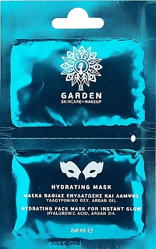 Maska zapewniająca głębokie nawilżenie i blask skóry twarzy - Garden Hydrating Mask — Zdjęcie N1