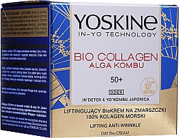 Kup Liftingujący biokrem na zmarszczki z kolagenem morskim - Yoskine Bio Colagen Alga Kombu Day Cream 50+