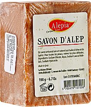 Kup Mydło aleppo w kostce z olejem laurowym 1% - Alepia Soap 1% Laurel