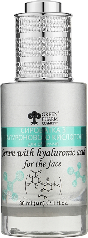 Serum do twarzy z kwasem hialuronowym - Green Pharm Cosmetic Pure Hyaluronic Acid — Zdjęcie N1