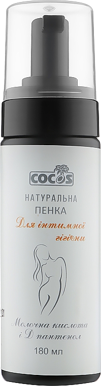 Płyn do higieny intymnej z kwasem mlekowym - Cocos