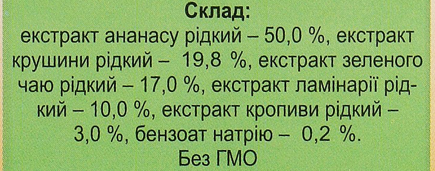 Krople na odchudzanie z zieloną herbatą i ananasem - Fito Product — Zdjęcie N4