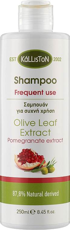 Szampon z ekstraktem z granatu - Kalliston Hair Shampoo Frequent Use — Zdjęcie N1