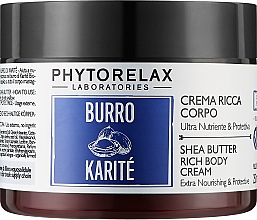 Bogaty krem do ciała Intensywne nawilżenie - Phytorelax Laboratories Shea Butter Rich Body Cream — Zdjęcie N1