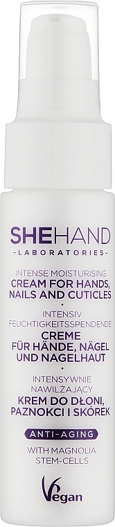 Krem do dłoni, paznokci i skórek - SheHand Intense Moisturising Cream — Zdjęcie N1