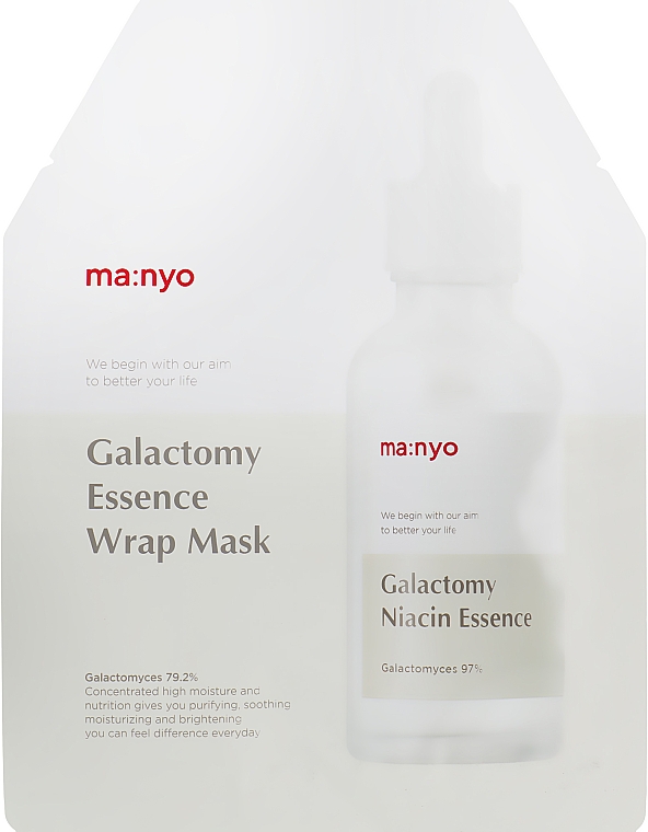 Maska hydrożelowa do cery problematycznej - Manyo Galactomy Essence Wrap Mask — Zdjęcie N1