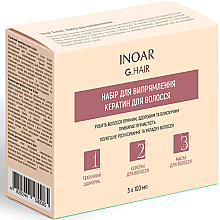 Zestaw Keratynowe prostowanie włosów na 2 zabiegi - Inoar G-Hair Hair Keratin (shm/100ml + keratin/100ml + mask/100ml) — Zdjęcie N6