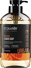 Kuchenne mydło w płynie Klementynka - Ecolatier Urban Liquid Soap — Zdjęcie N2
