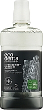 Kup Wybielający płyn do płukania jamy ustnej - Ecodenta Extra Whitening Mouthwash With Black Charcoal