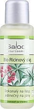Kup Olej rycynowy - Saloos Castor Oil