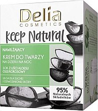 Nawilżający krem do twarzy na dzień i na noc - Delia Cosmetics Keep Natural — Zdjęcie N1