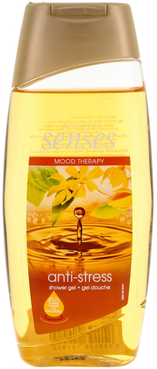 Nawilżający żel pod prysznic - Avon Senses Mood Therapy Anti-Stress — Zdjęcie N2
