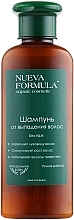 Kup Szampon przeciw wypadaniu włosów - Nueva Formula