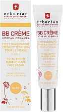 Krem BB - Erborian Nude BB Cream 5in1 — Zdjęcie N2