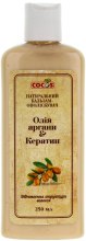 Kup Naturalny balsam-płukanka do włosów Olej arganowy i keratyna - Cocos
