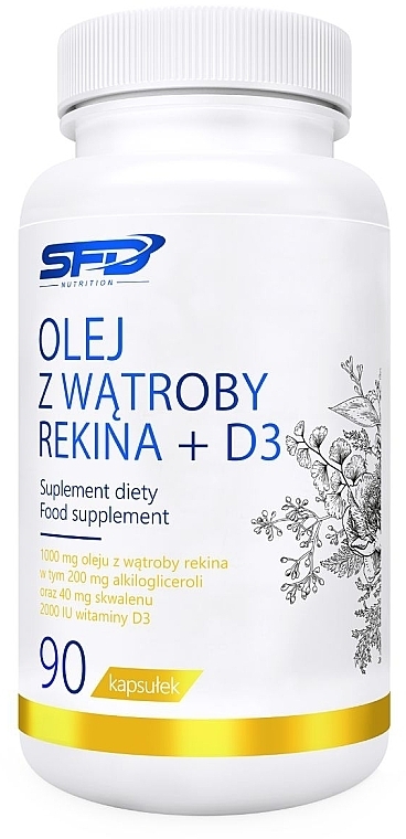 Suplement diety Olej z wątroby rekina + D3 - SFD Nutrition — Zdjęcie N1