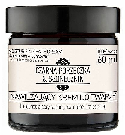 Nawilżający krem do twarzy - Nova Kosmetyki Czarna porzeczka & Słonecznik — Zdjęcie N1