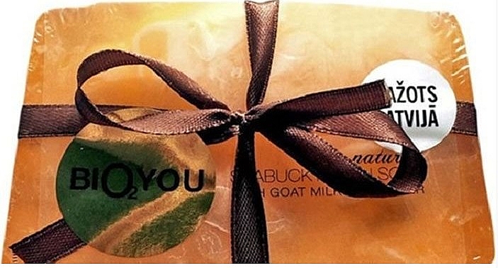 Naturalne mydło Brzoskwinia - Bio2You Soap Peach — Zdjęcie N1