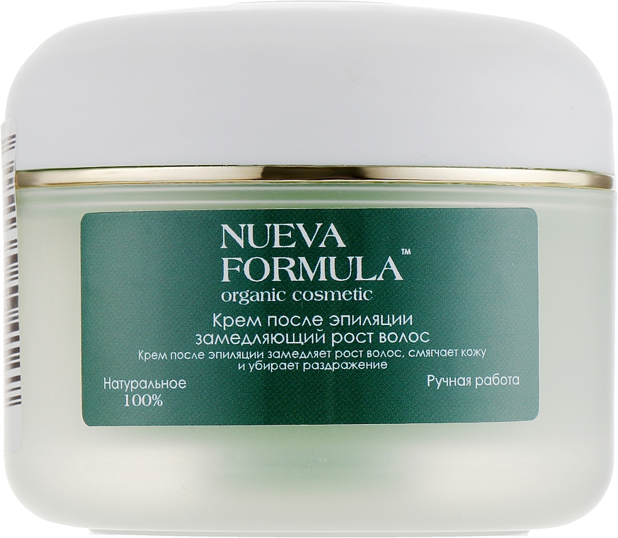 Krem do depilacji, spowalniający wzrost włosów - Nueva Formula After-Epilation Cream — Zdjęcie N1