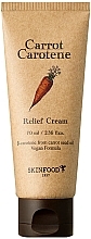 Kojący krem do twarzy z marchewką i karotenem - Skinfood Carrot Carotene Relief Cream (w tubie) — Zdjęcie N1
