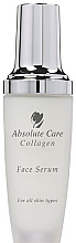 Kup Hydrolizowane kolagenowe serum do twarzy - Absolute Care Collagen Serum 