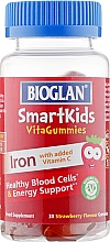 Kup Witaminy-galaretki dla dzieci Żelazo + Witamina C - Bioglan SmartKids Iron Vitagummies