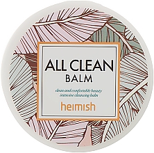 Kup Balsam oczyszczający - Heimish All Clean Balm Blister