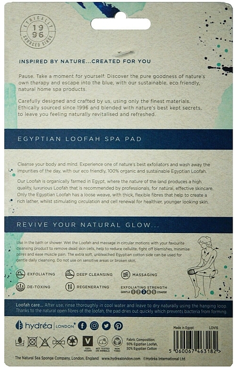 Myjka z bawełny i trukwy, owalna - Hydrea London Organic Egyptian Loofah SPA Pad Oval — Zdjęcie N4