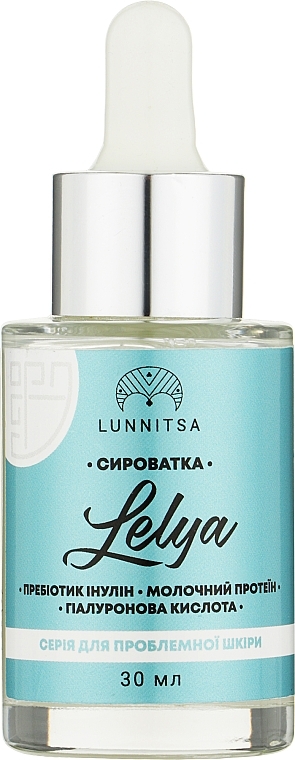 Serum do cery problematycznej - Lunnitsa Face Serum — Zdjęcie N1