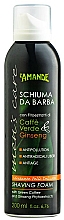 Pianka do golenia - L'Amande Pour Homme Shave Foam Green Coffe And Ginseng — Zdjęcie N1