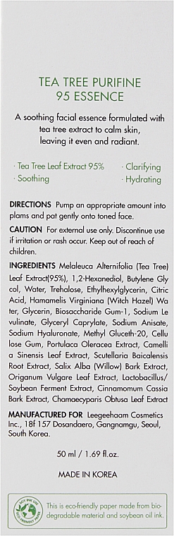 Esencja do twarzy z ekstraktem z drzewa herbacianego - Dr.Ceuracle Tea Tree Purifine 95 Essence — Zdjęcie N3