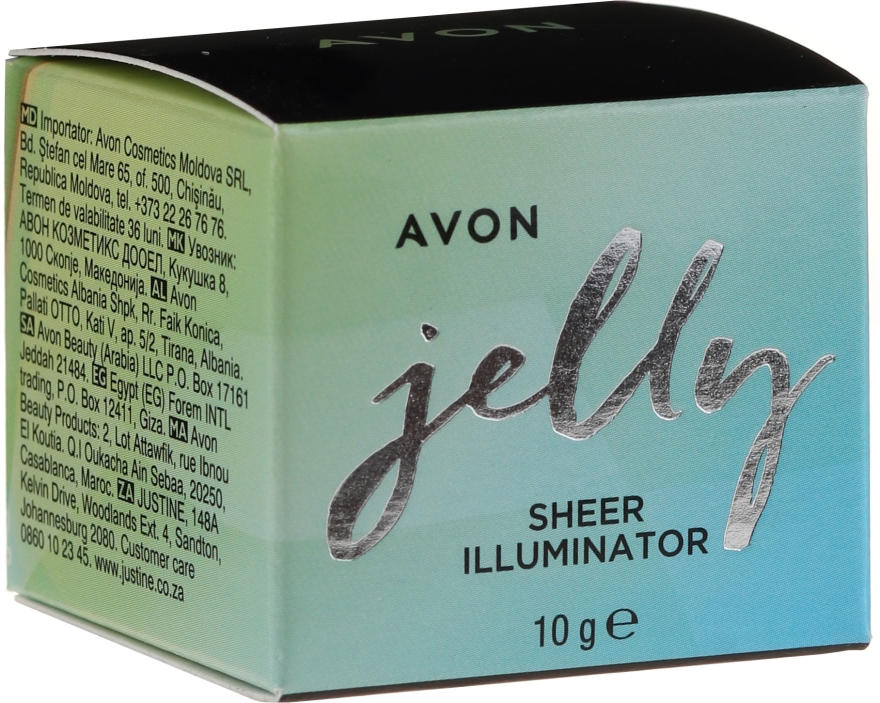 Żelowy rozświetlacz do twarzy i ciała - Avon Jelly Sheer Illuminator — Zdjęcie N1