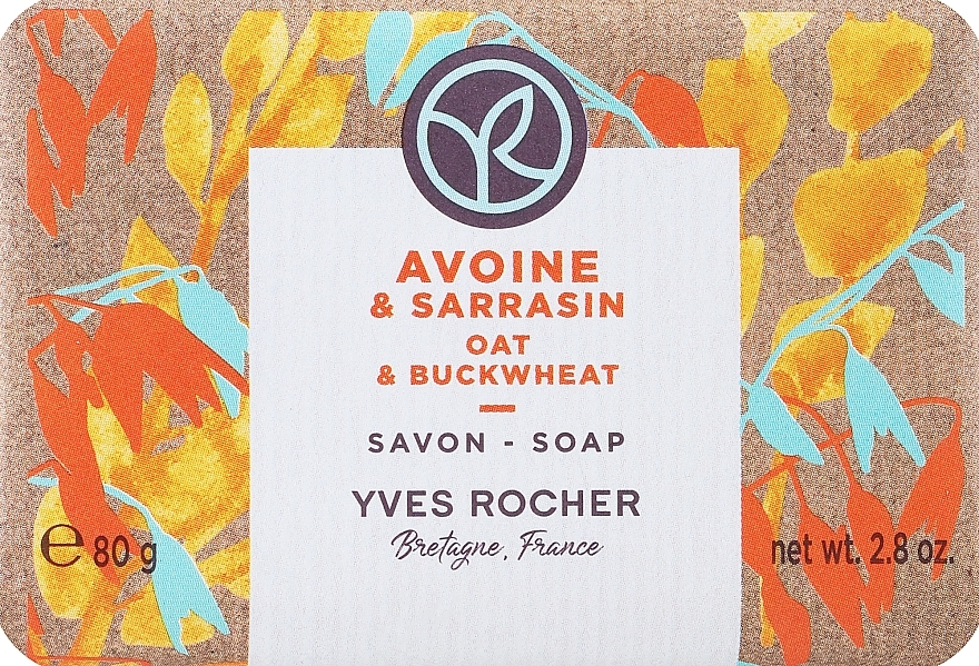 Mydło w kostce Owies i gryka - Yves Rocher Oat & Buckwheat Soap — Zdjęcie N1