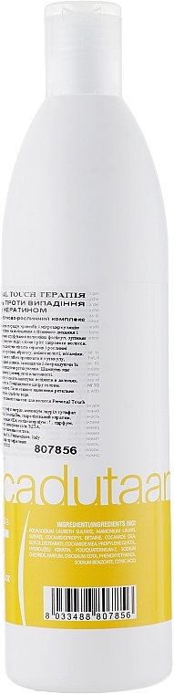 Szampon przeciw wypadaniu włosów - Punti Di Vista Personal Touch Anti Hair Loss Shampoo — Zdjęcie N2