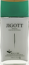 Zestaw - Jigott Well Being Green Tea (emulsion/150ml + toner/150ml + emulsion/30ml + toner/30ml) — Zdjęcie N3