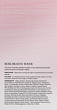 Przeciwzmarszczkowy tonik rozjaśniający z ekstraktem z róży - The Skin House Rose Heaven Toner — Zdjęcie N3