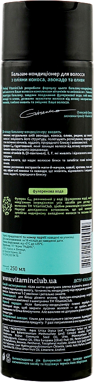 Balsam-odżywka do włosów z olejem kokosowym, awokado i oliwą z oliwek - VitaminClub — Zdjęcie N2