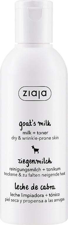 Mleczko + tonik do twarzy - Ziaja Goat’S Milk And Toner For Dry Skin & Wrinkle Prone Skin — Zdjęcie N1
