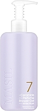 Kup Żel pod prysznic o zapachu jaśminu i piżma - Masil 7 Ceramide Perfume Shower Gel White Musk