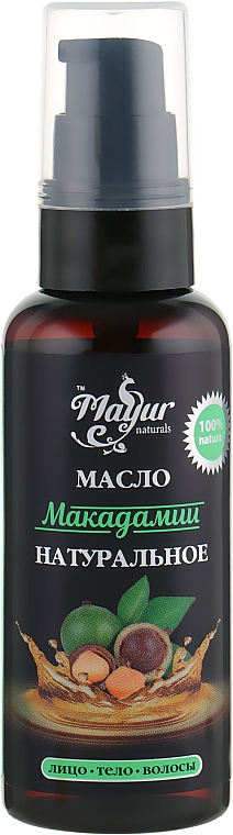 Zestaw do skóry i paznokci Macadamia i cytryna - Mayur (oil/50 ml + nail/oil/15 ml + essential/oil/5 ml) — Zdjęcie N4