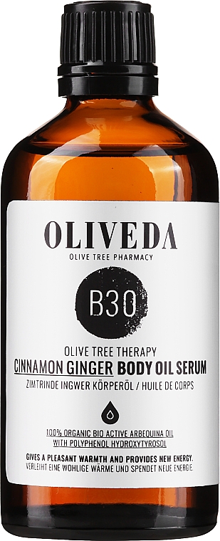 Olejek do ciała Cynamon i imbir - Oliveda B30 Relaxing Body Oil Cinnamon Ginger — Zdjęcie N1