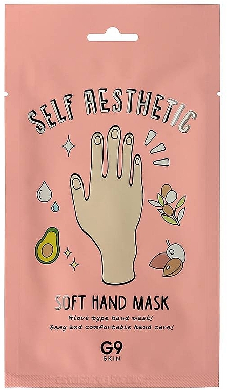 PREZENT! Maseczka pielęgnująca na dłonie - G9Skin Self Aesthetic Soft Hand Mask — Zdjęcie N1