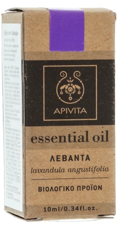 Olejek zapachowy Lawenda - Apivita Aromatherapy Organic Lavender Oil  — Zdjęcie N1